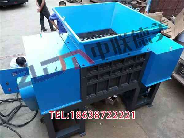 安徽全自動(dòng)塑料撕碎機(jī)網(wǎng)
