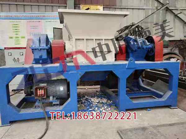 甘肅再生塑料撕碎機多少一臺