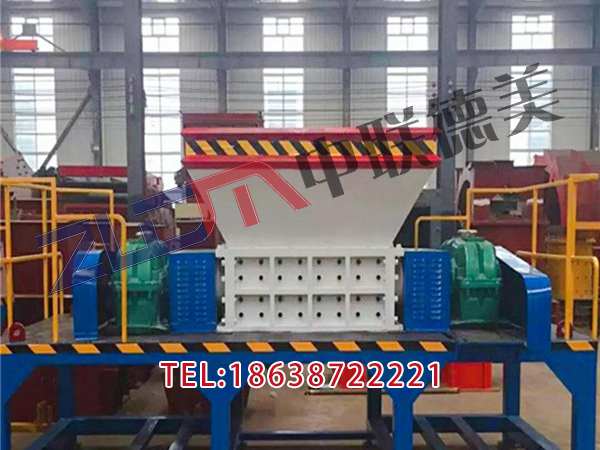 云南塑料撕碎機(jī)刀片價(jià)格