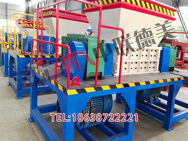 內(nèi)蒙古定做塑料撕碎機(jī)價(jià)格