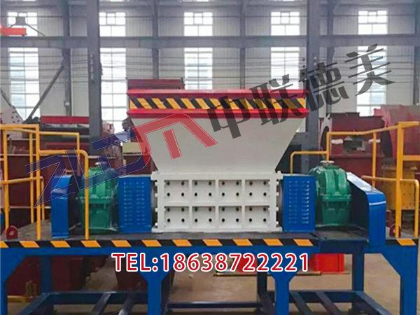 廣東品牌塑料撕碎機照片