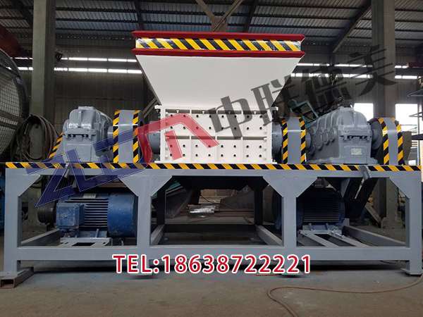 黑龍江硬塑料撕碎機(jī)刀片價(jià)格