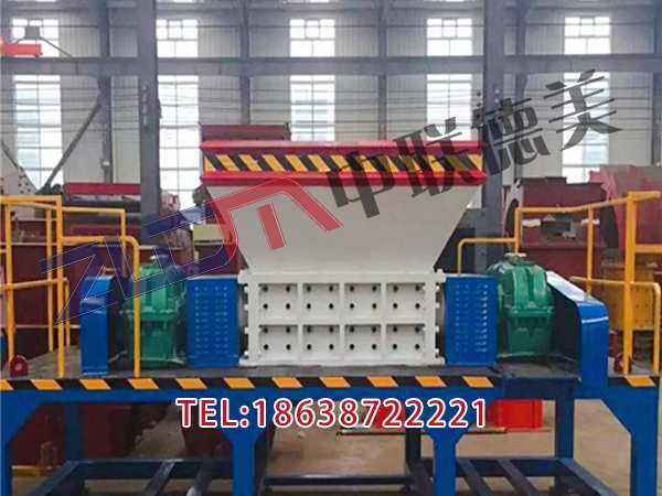 北京塑料撕碎機(jī)設(shè)備廠家