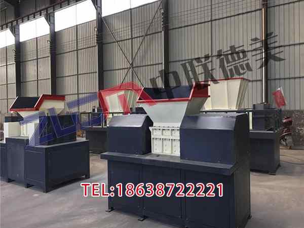 陜西60型塑料撕碎機(jī)刀片生產(chǎn)廠家