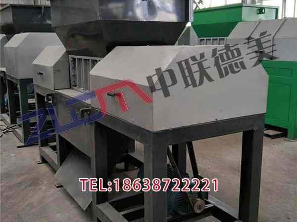 河北平刀式塑料撕碎機機械設備