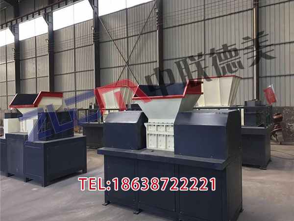 遼寧廢舊塑料撕碎機(jī)多少錢(qián)