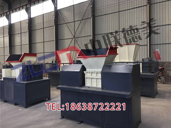 海南平刀型塑料撕碎機(jī)刀片規(guī)格