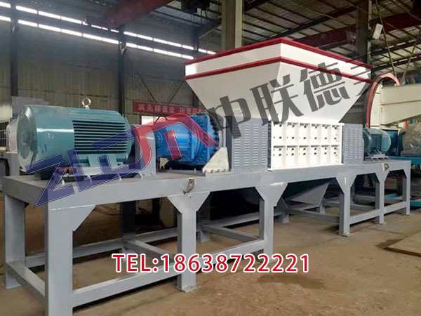 江蘇手動塑料撕碎機(jī)網(wǎng)