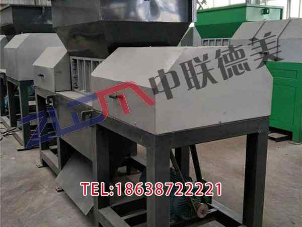 貴州平刀型塑料撕碎機價格