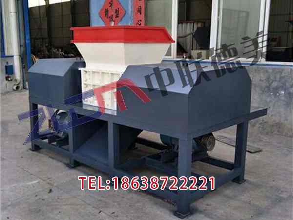 西藏工業(yè)塑料撕碎機(jī)刀片種類